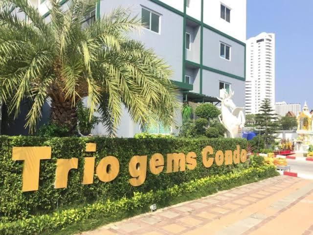 Trio Gems Condo Near Beach And Food Market Jomtien Beach Εξωτερικό φωτογραφία